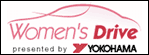Women's Drive